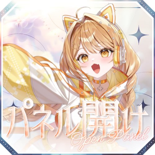小花衣うい tweet media