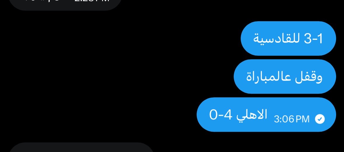 Elite2Champion | مُ tweet media