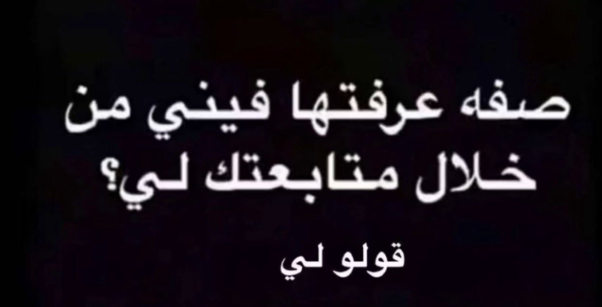 أمل عبدالعزيز💜 tweet media