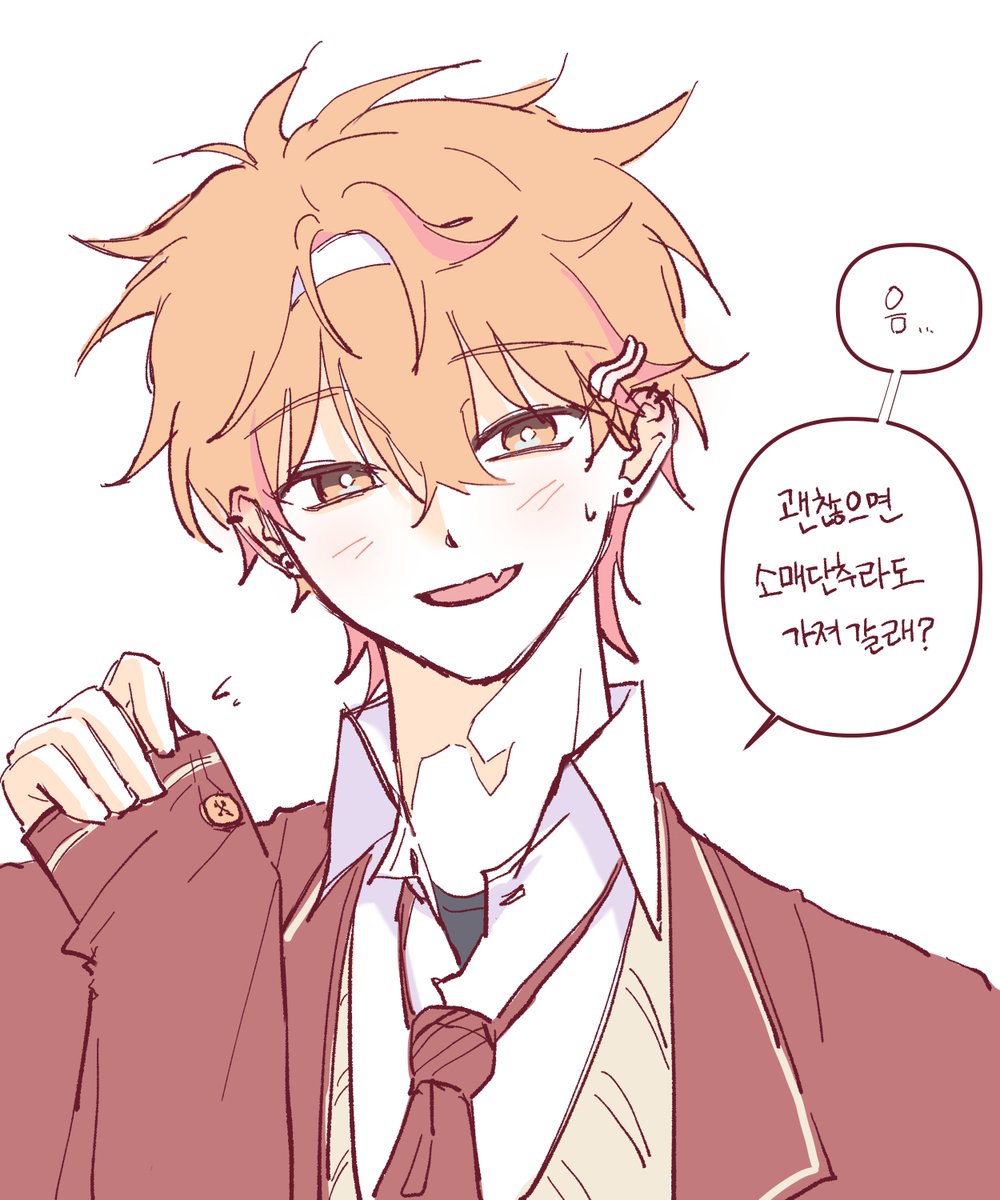 터리 tweet media