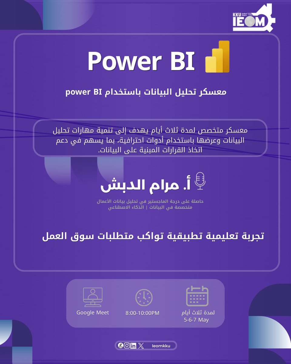 IEOM tweet media