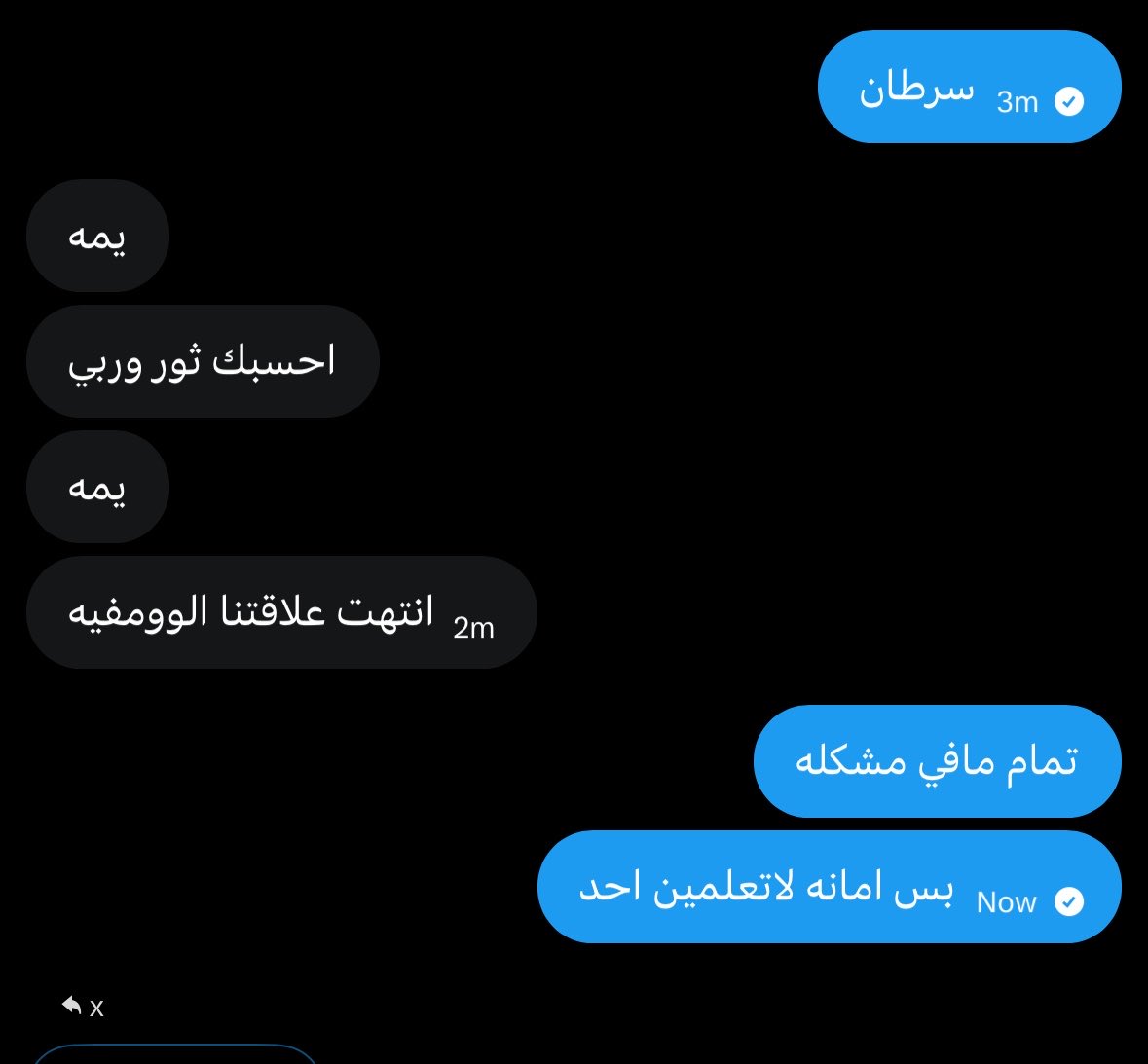 x tweet media