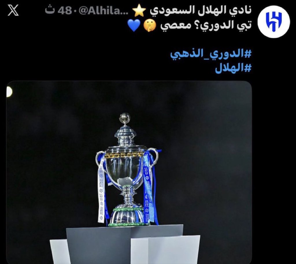 محمد tweet media