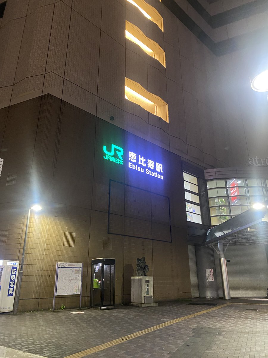 薑らりて🫚 tweet media
