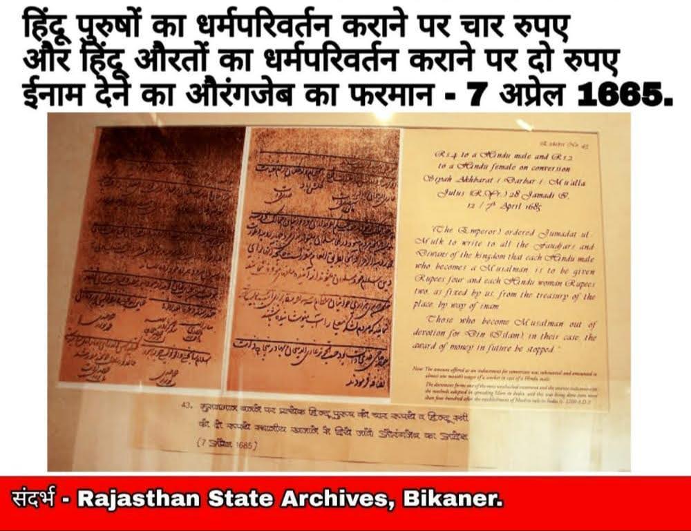 Lakada SINGH tweet media