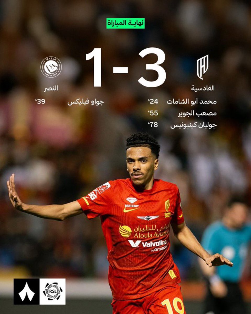 طلال ابوتركي tweet media