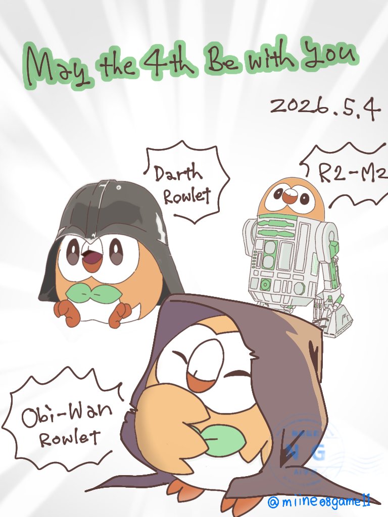 みーね with もく tweet media