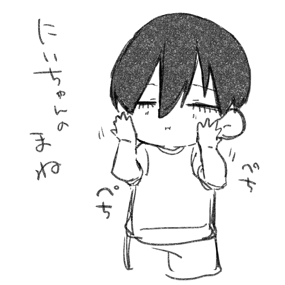⋆̩*̣̩☂︎*̣̩⋆̩ tweet media