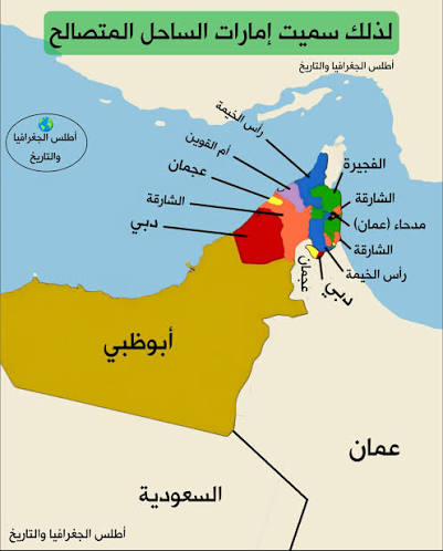 حجيلان بن حمد 🇸🇦⚔ ▪︎ tweet media