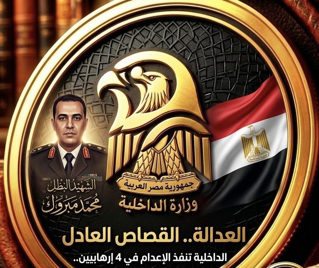 OMAR HASHISH tweet media