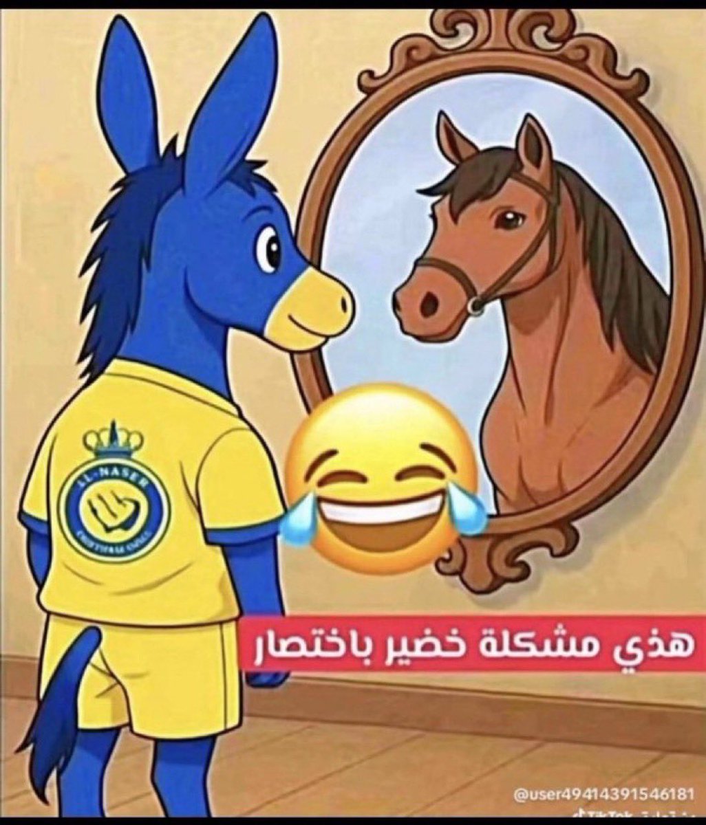 Qassim Majrashi tweet media
