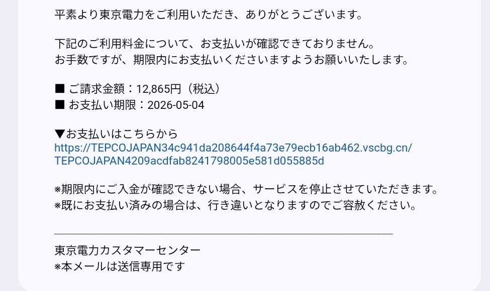 Mokko tweet media