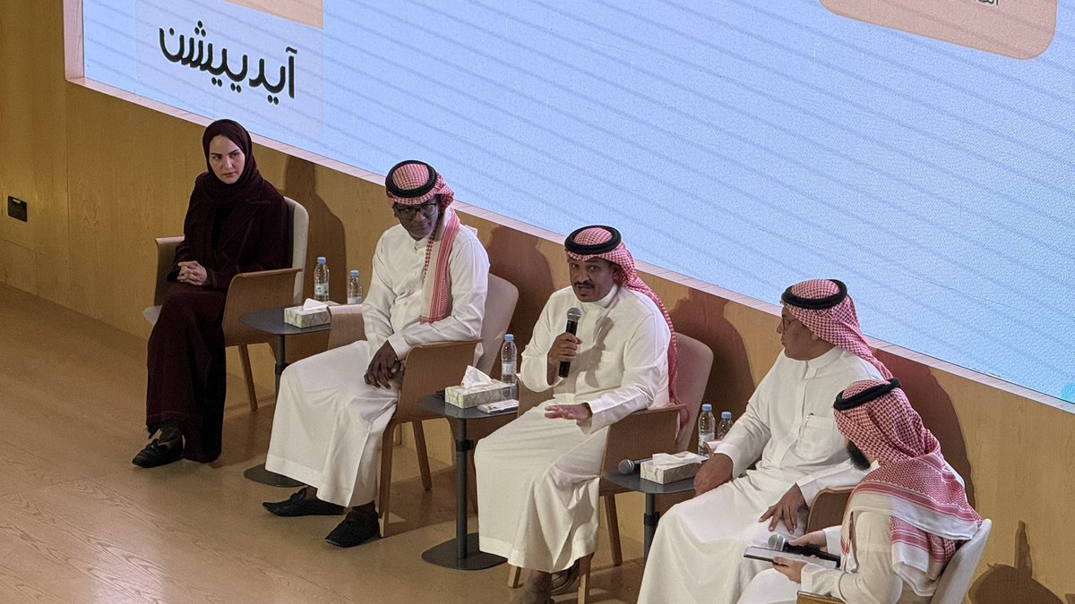 يزن الحازمي 🎙️ tweet media