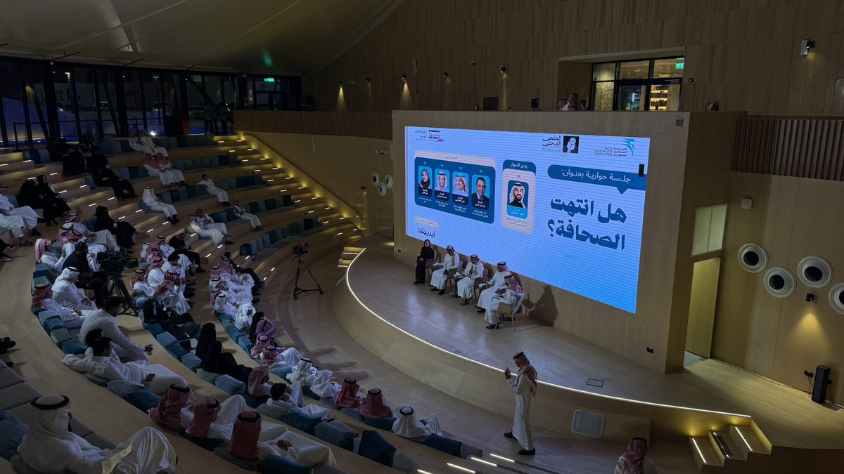 يزن الحازمي 🎙️ tweet media