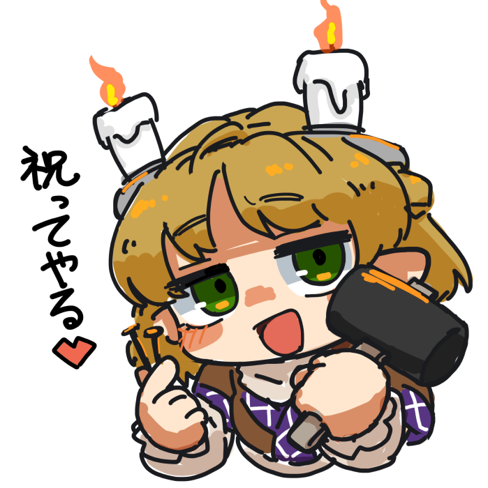 うぃす tweet media