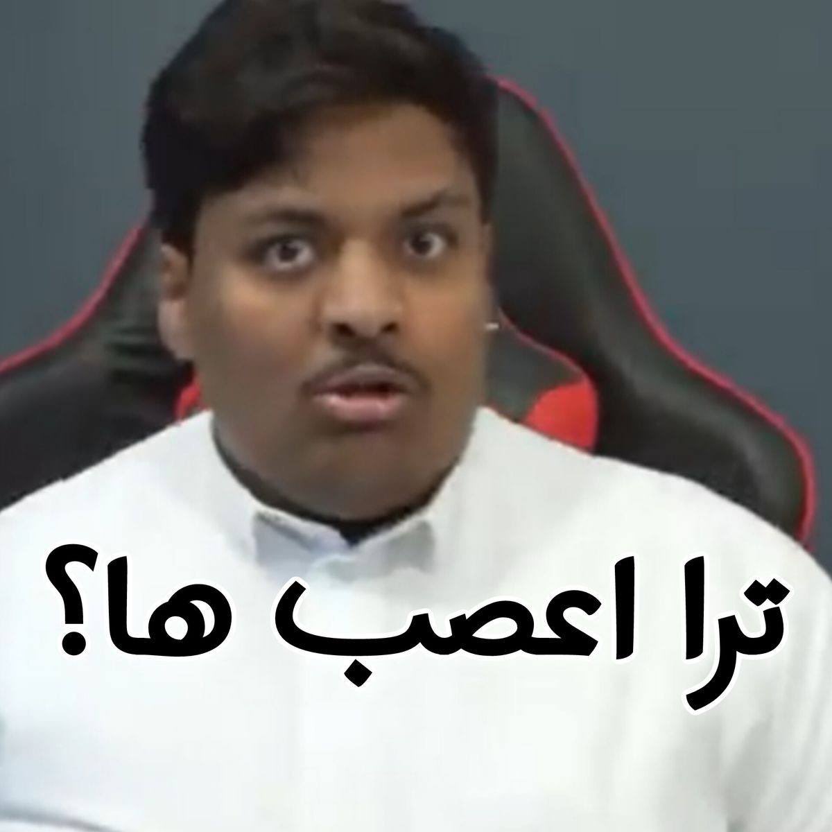 سـعـد😜🤍 tweet media