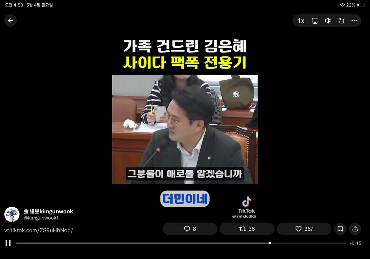 가보자고요 tweet media