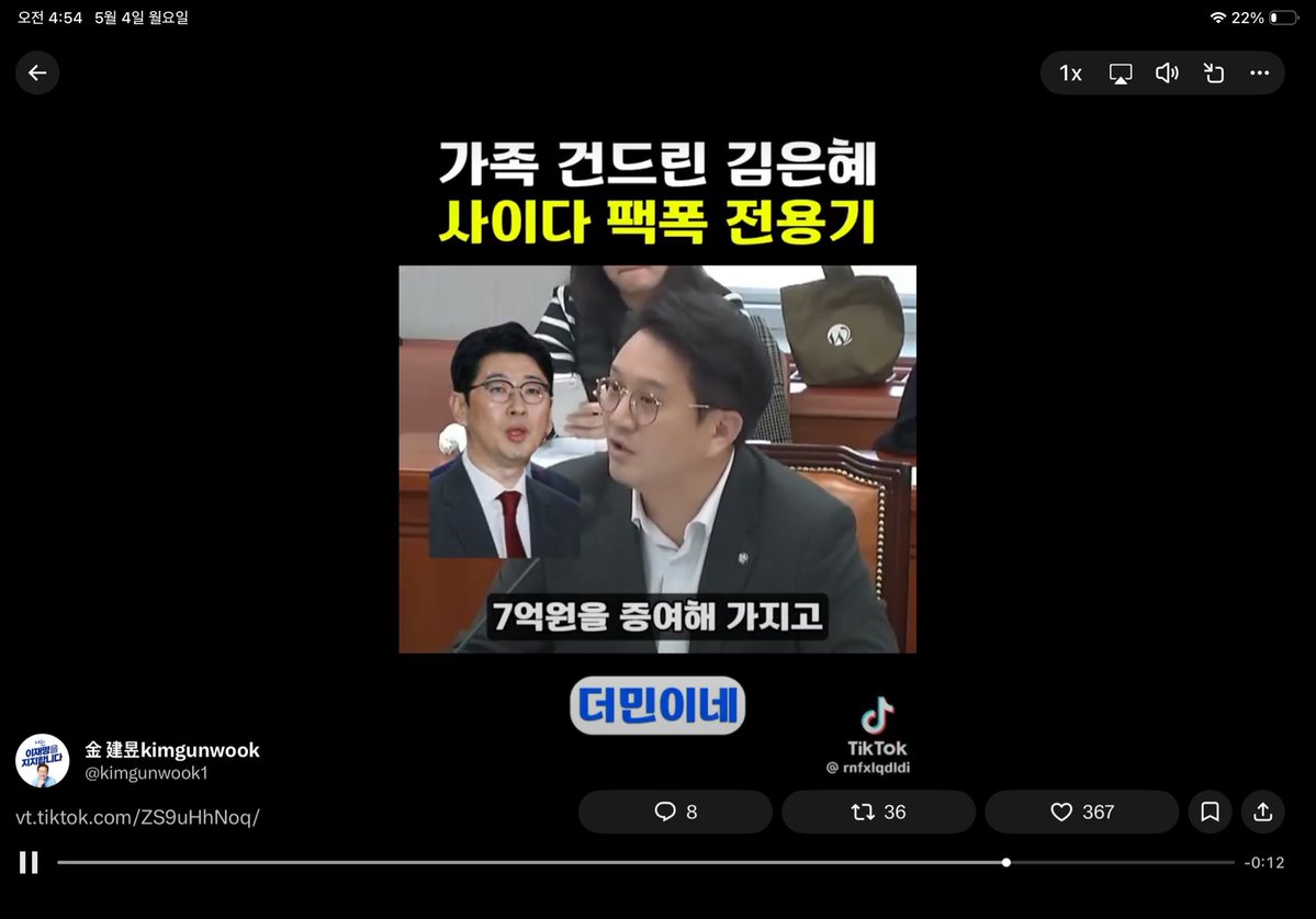 가보자고요 tweet media
