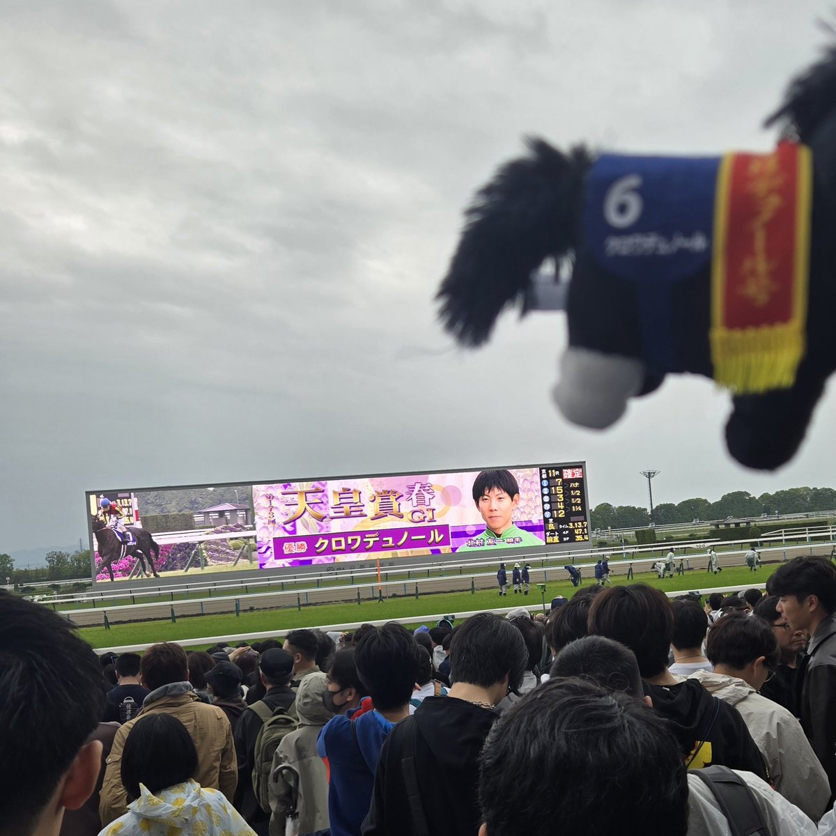 CC【和室解放／年内完済(2026年)】 tweet media