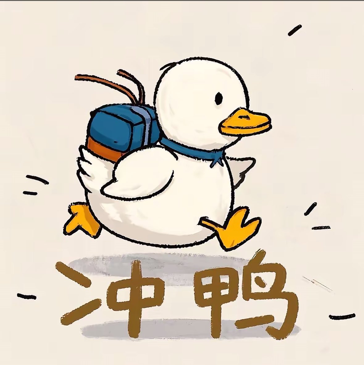 0x泡面哥🍜 tweet media