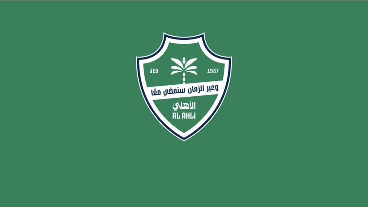 Abu Abdulrahman tweet media