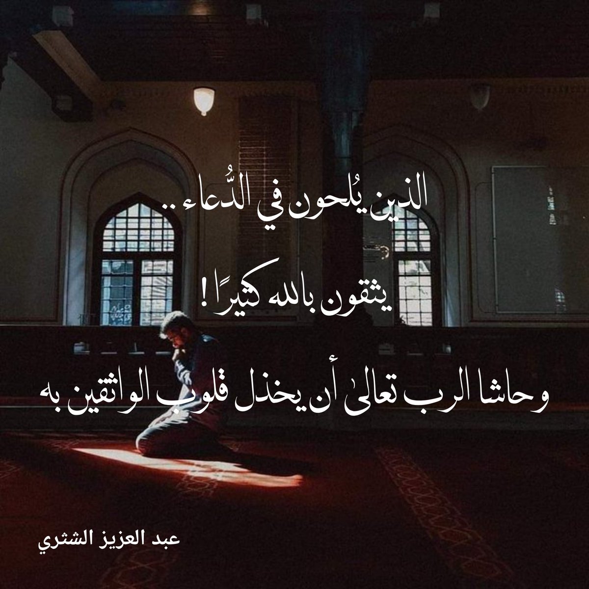 د. أحمد جمال أبو سيف tweet media