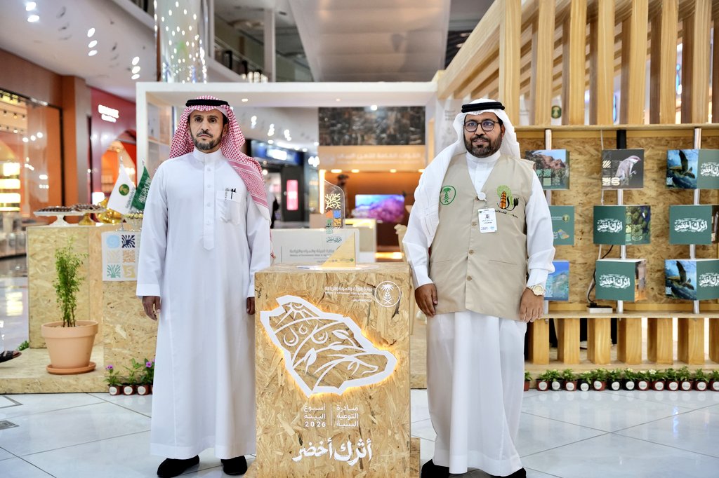 sidr_aljouf's tweet photo. شاركت #جمعية_سدر_للأشجار_البرية ضمن فعاليات #أسبوع_البيئة 2026م، تحت شعار #أثرك_أخضر🌿 
بحضور سعادة مدير عام فرع وزارة البيئة والمياه والزراعة بمنطقة #الجوف
م عبدالعزيز بن محمد الرجيعي، وجرى استعراض أنشطة الجمعية التي تضمنت برامج توعوية ومبادرات ميدانية وورش عمل، تهدف إلى رفع الوعي بالمحافظة على الغطاء النباتي، وحماية الحياة الفطرية، وتعزيز الشراكة المجتمعية، ومكافحة التصحر.

#مبادرة_السعودية_الخضراء
#رؤية_السعودية_2030
#مبادرة_التوعية_البيئية
#المسؤولية_البيئية🌱