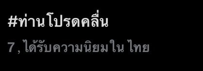 4 tweet media