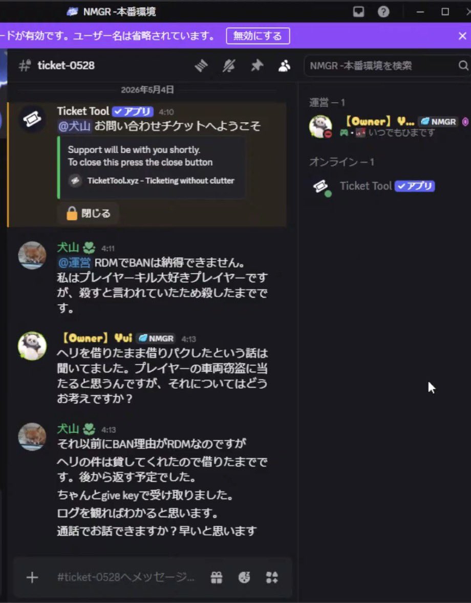 プレイヤーキル大好きプレイヤー tweet media