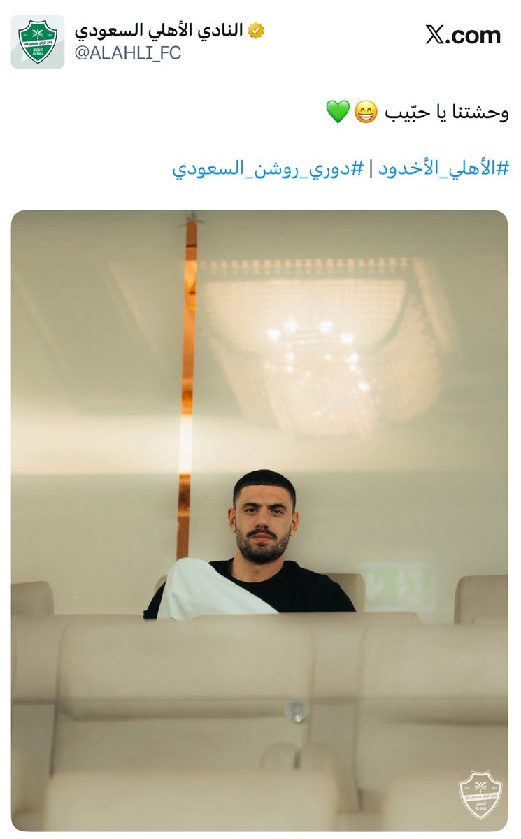 عمرو tweet media