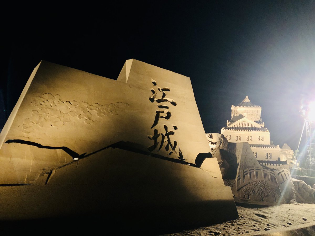 r2kayo's tweet photo. きょうの日出は、5:29
きょうの日入は、18:58

4(月)みどりの日、土用明け
5(火)端午の節句、立夏
6(水)振替休日
10(日)母の日

今年の母の日は🎁一緒に選んで
早めに渡した。いつも有難う。 https://t.co/VmAQ4EChD6