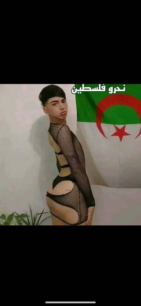 Enaifuos 🇲🇦🏆⭐⭐ / 🖕🏻🇸🇳🇩🇿🟰🏳️‍🌈 tweet media