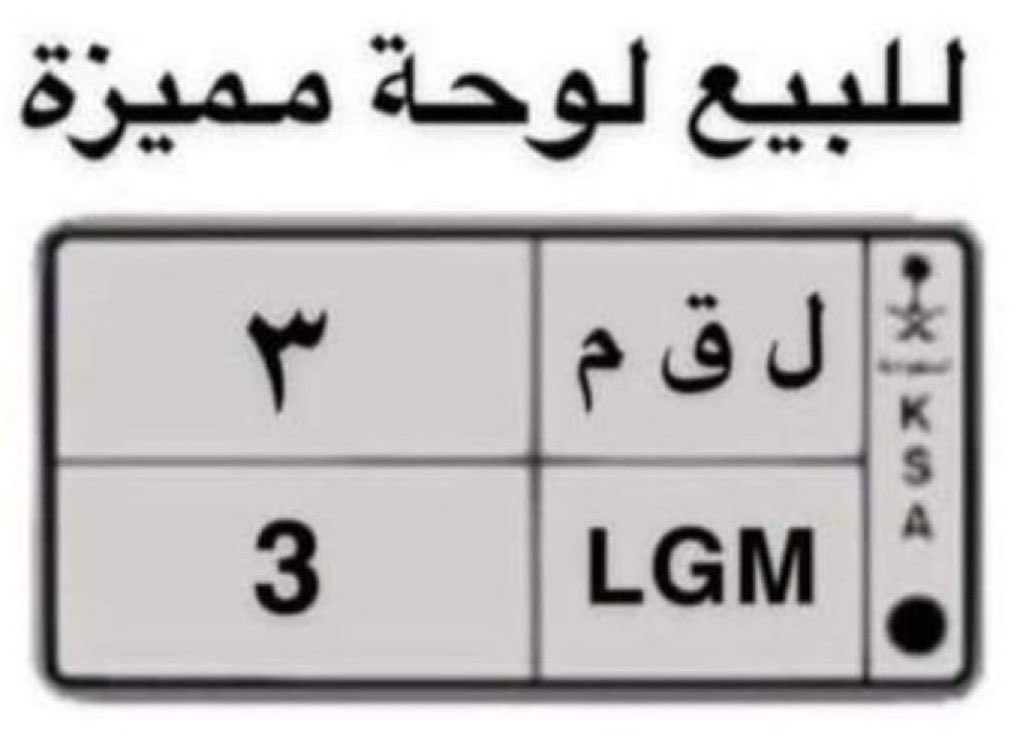 منصور (ابوسعود) tweet media