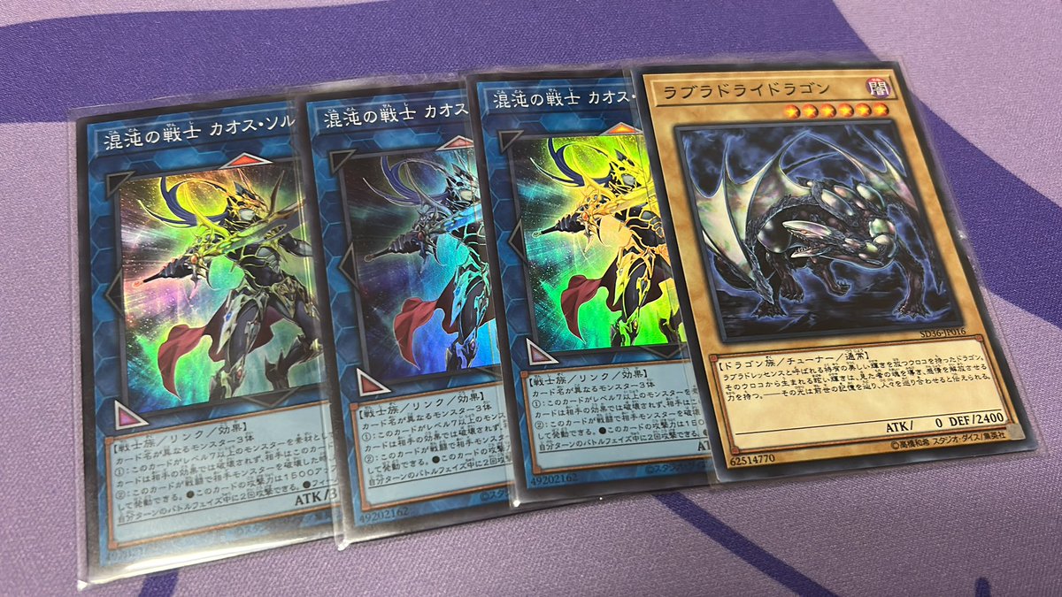 なたここ tweet media