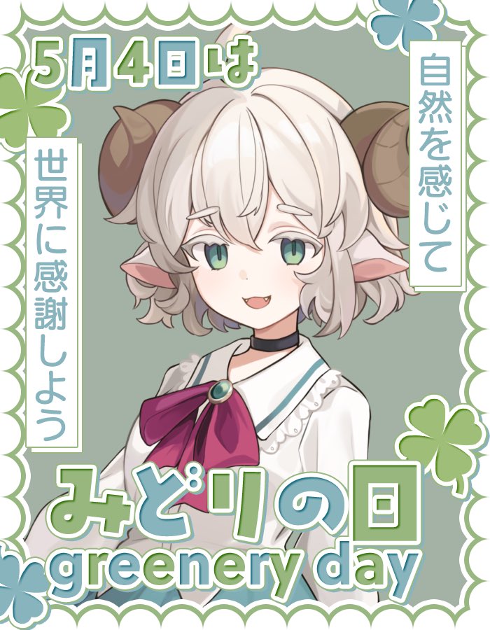 リズ・メルラ@立ち絵公開達成thx✨ tweet media