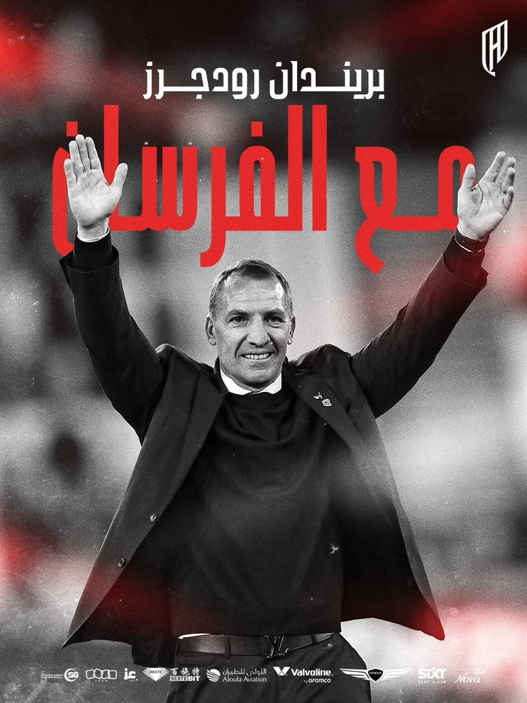 خالد القحطاني tweet media