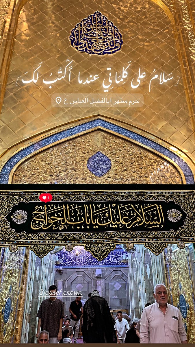jossefcrown رواق ِعشق tweet media