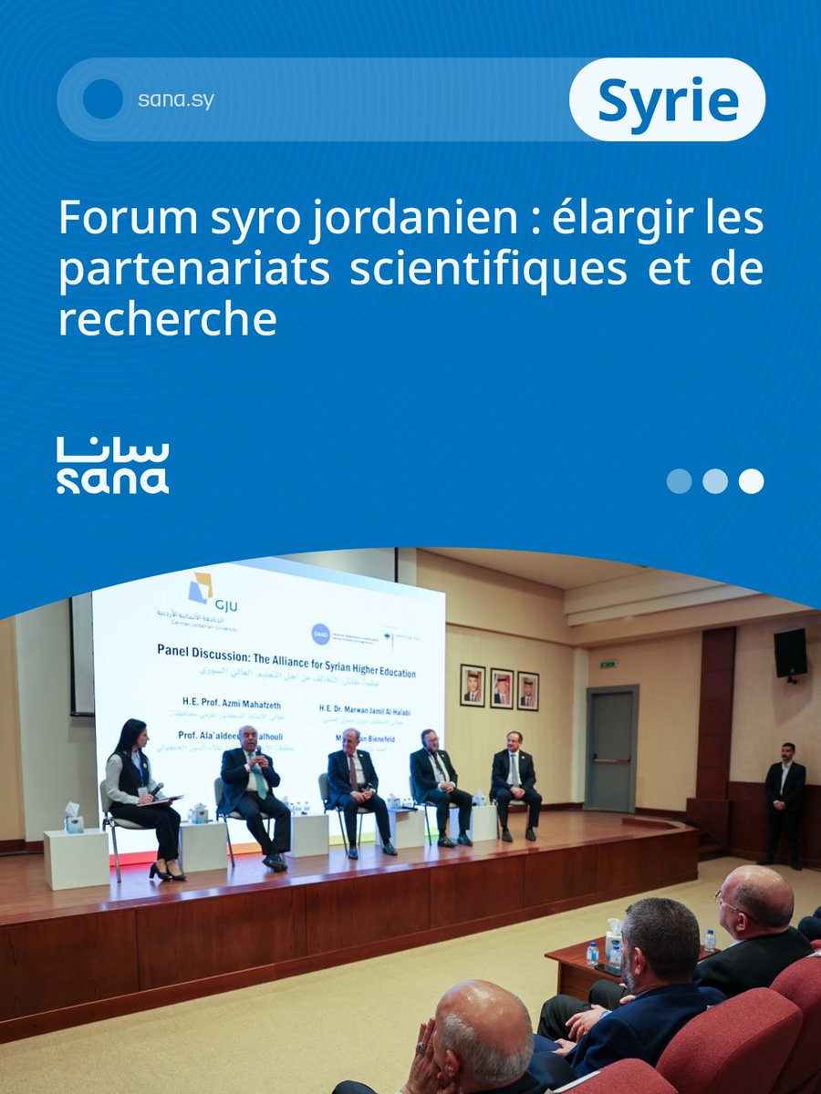 Agence_SANA's tweet image. Forum syro‑jordanien : élargir les partenariats scientifiques et de recherche

#Syrie
#Jordanie

🖇Plus de détails  👇
sana.sy/fr/syria-and-t…