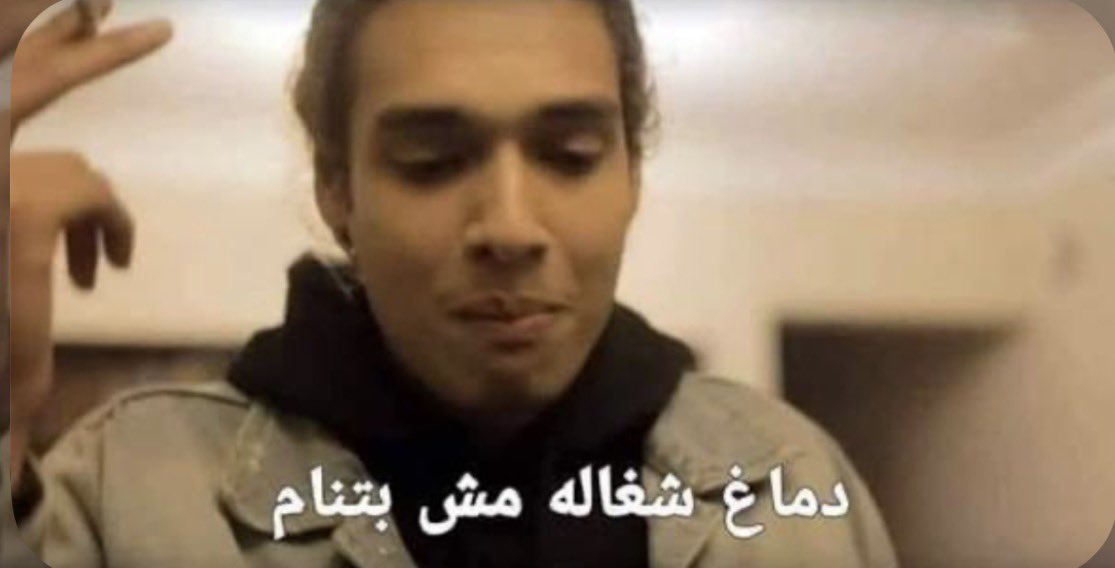Basbousa tweet media
