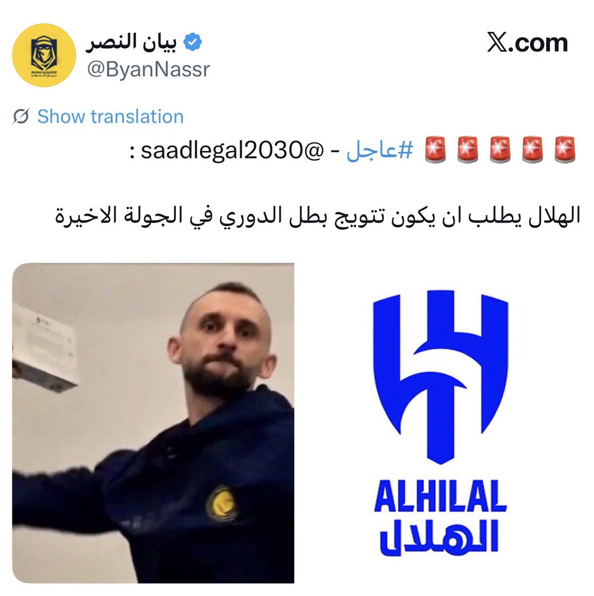 AHMED ALANZI. tweet media