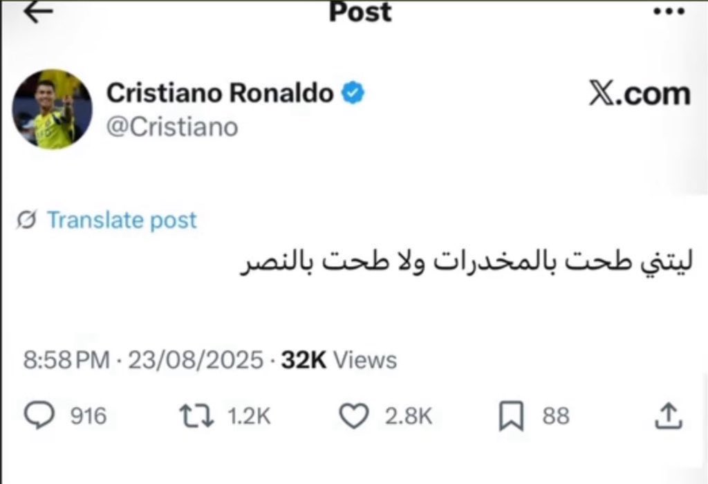  tweet media