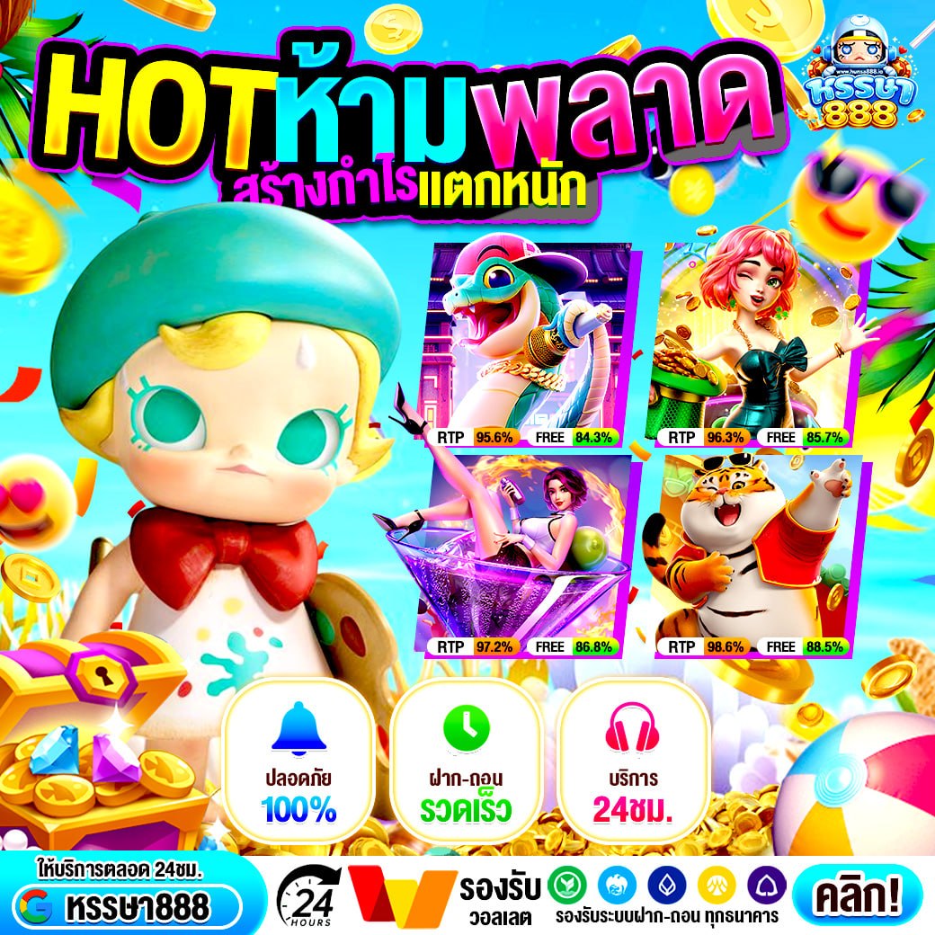Hunsasa888 tweet media