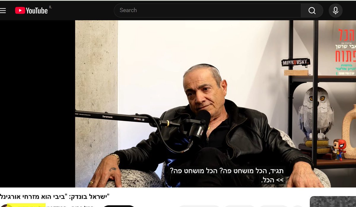 Avshalom C. Elitzur tweet media
