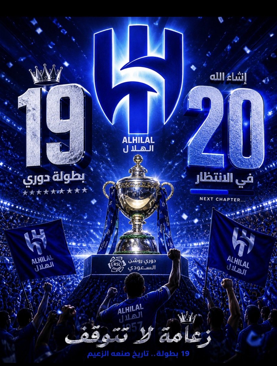 hassan 999 tweet media