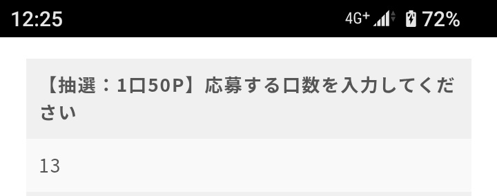 あかさび tweet media