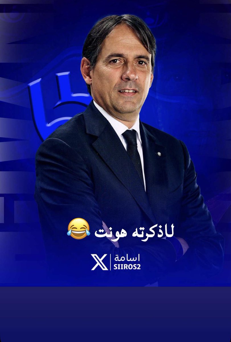 صادق tweet media