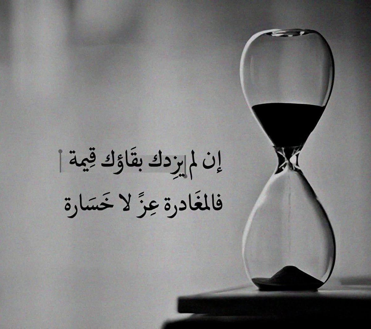 💕🌴''..شّـيّمِـآء..''🌴💕 tweet media