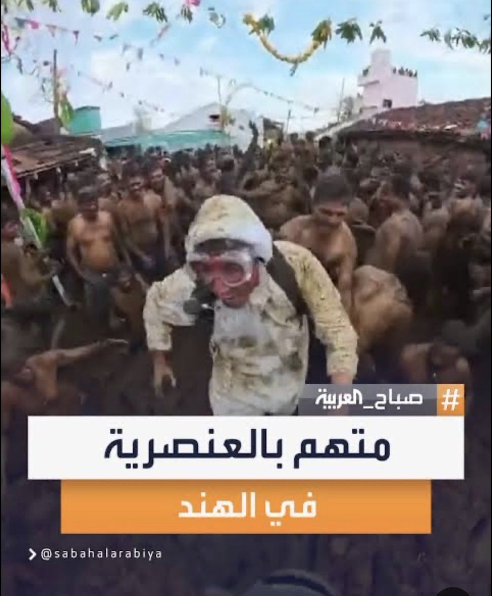 🇸🇦 😎 خيال الأطراف tweet media