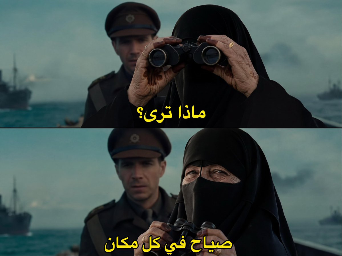 مزنة tweet media
