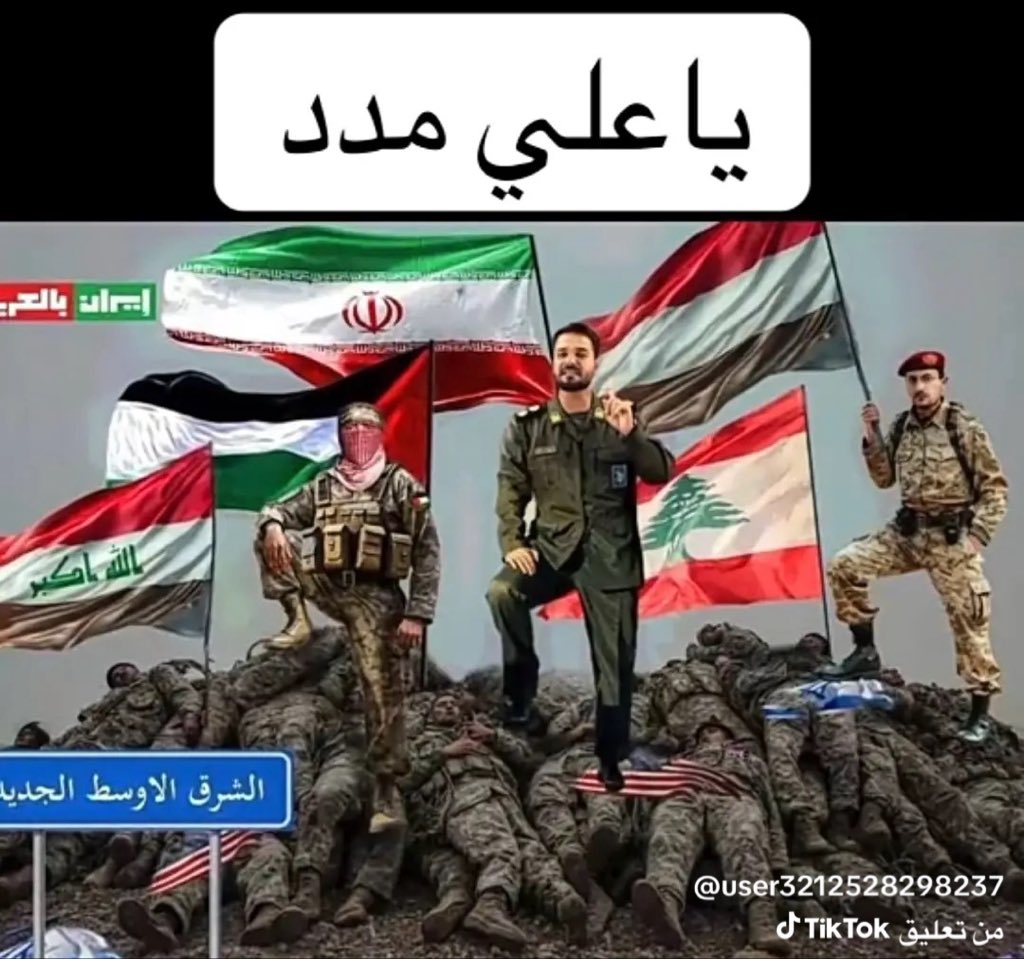 الكوفي tweet media